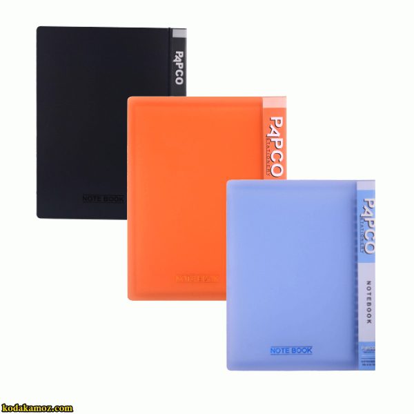 کلاسور A5 پاپکو کلاسور 100پاپکو A5 - Image 1