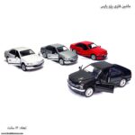 ماشین فلزی پژو پارس