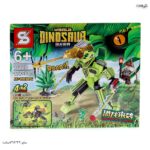 لگو دایناسور 1611 مدل B