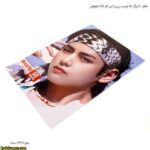 دفتر 50 برگ ته چسب بی تی اس کد 164 شفیعی 9