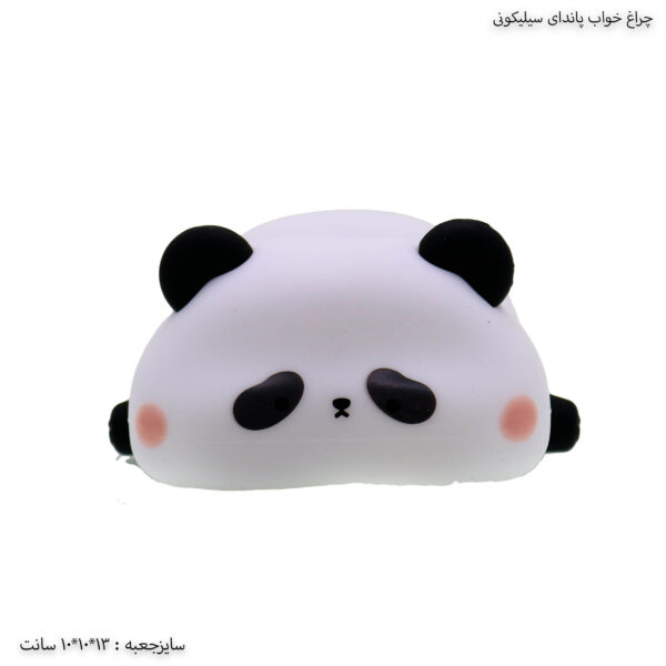 چراغ خواب سیلیکونی پاندا 2