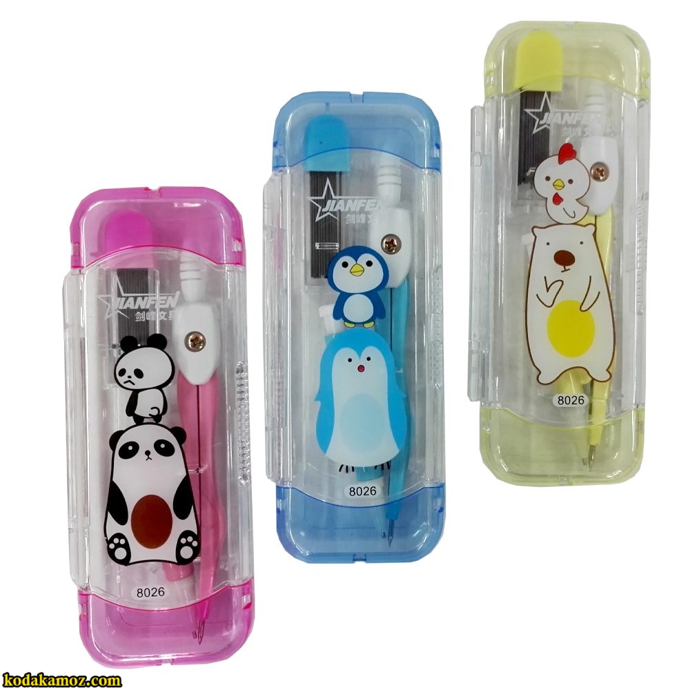 پرگار کد 8026 پرگار کد 8026