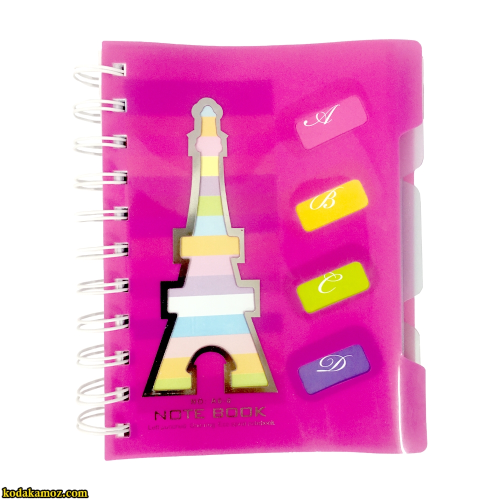 دفترچه یادداشت a6 ایفل 6803 دفترچه یادداشت a6 ایفل 6803