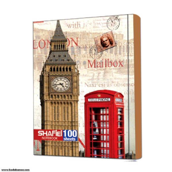 دفتر 100برگ سلفونی ته چسب کلاسیک کد 52 شفیعی