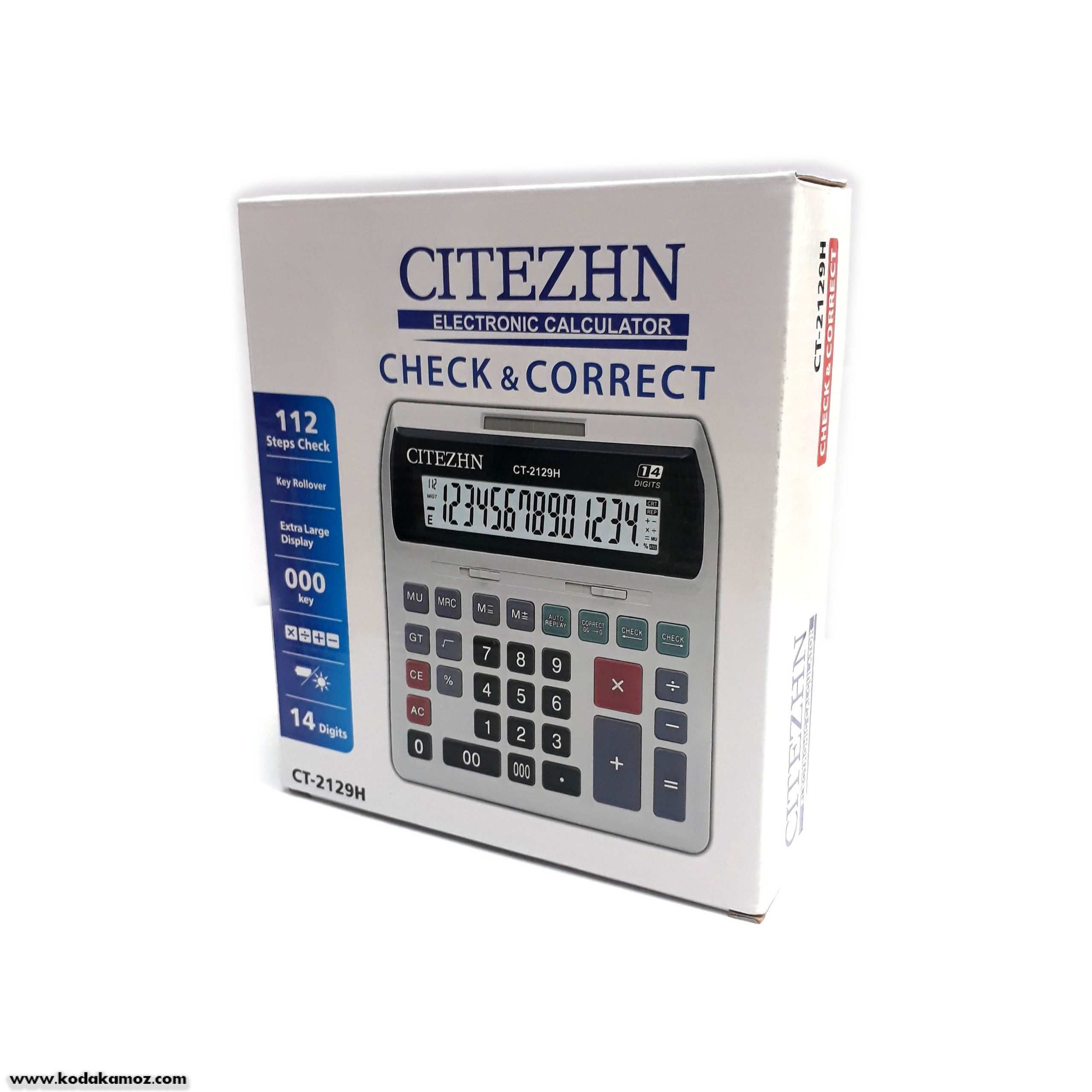 ماشین حساب ct-1229h ماشین حساب ct-1229h