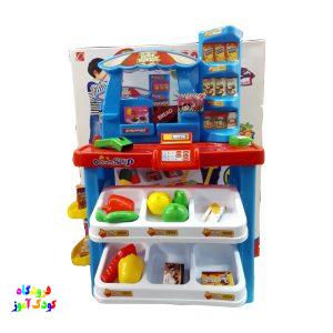 اسباب بازی سوپر مارکت بی بی برن 00842 7