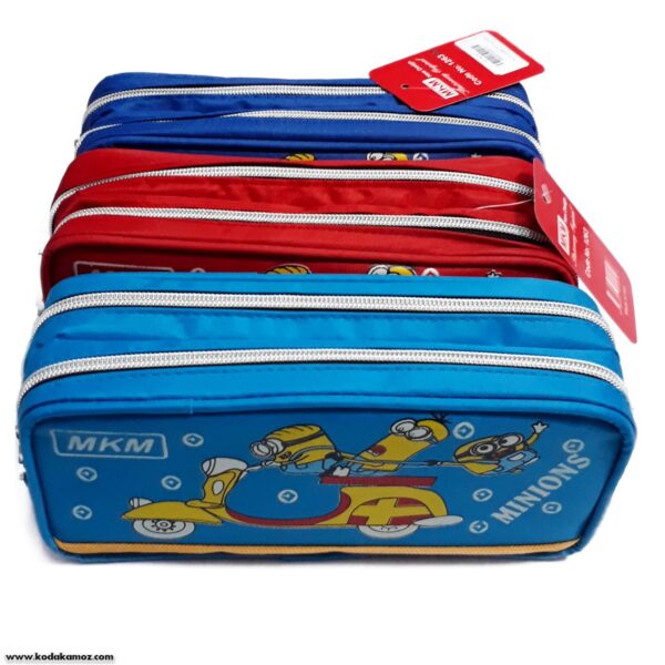 جامدادی دو زیپ 1263 مینیون mkm