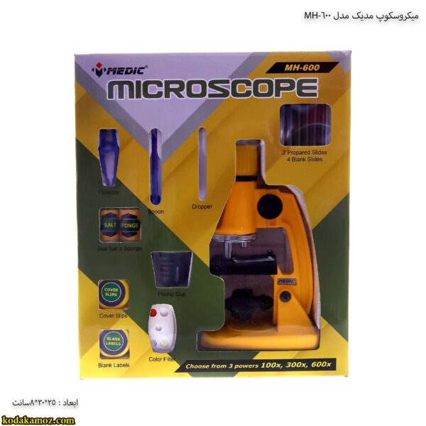 MH-600 میکروسکوپ مدیک مدل