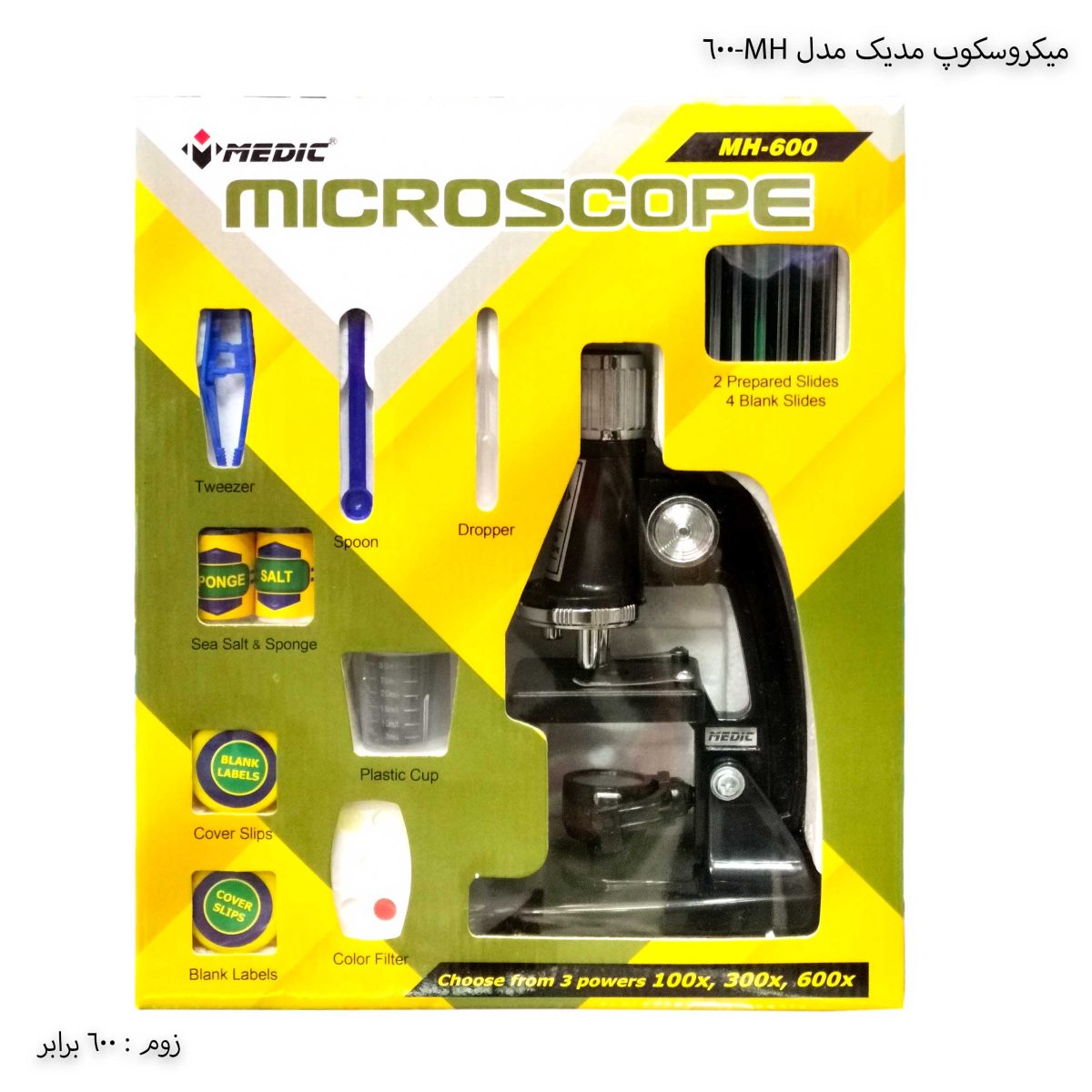 میکروسکوپ مدیک مدل MH600