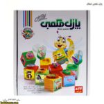 پازل مکعبی اشکال