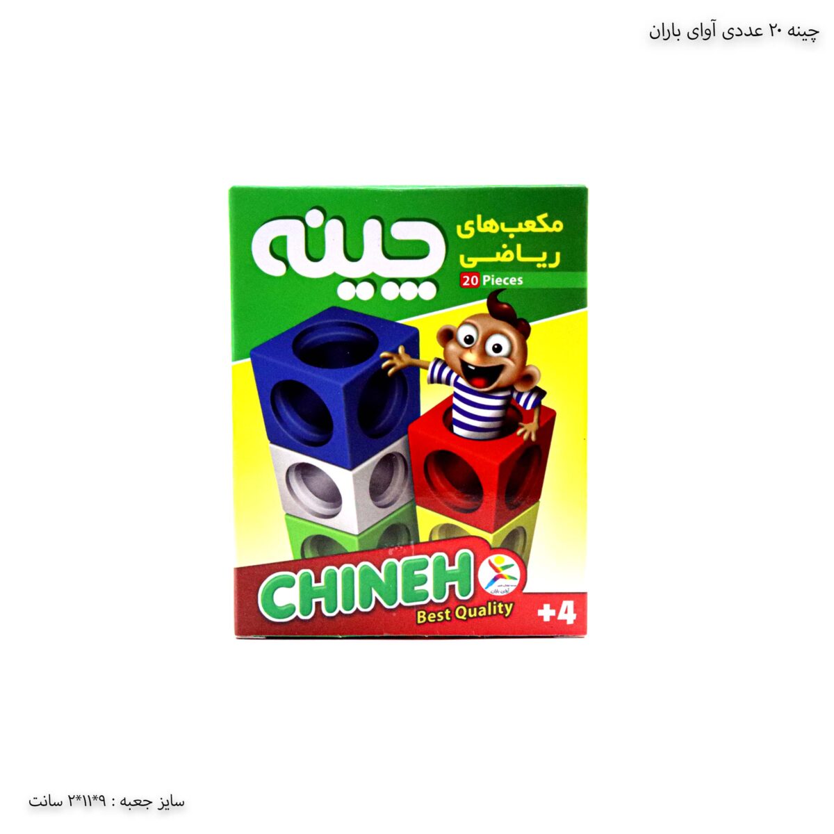 چرتکه 10 میل مهتاب -1