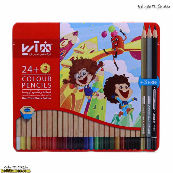 مداد رنگی 24 رنگ فلزی آریا