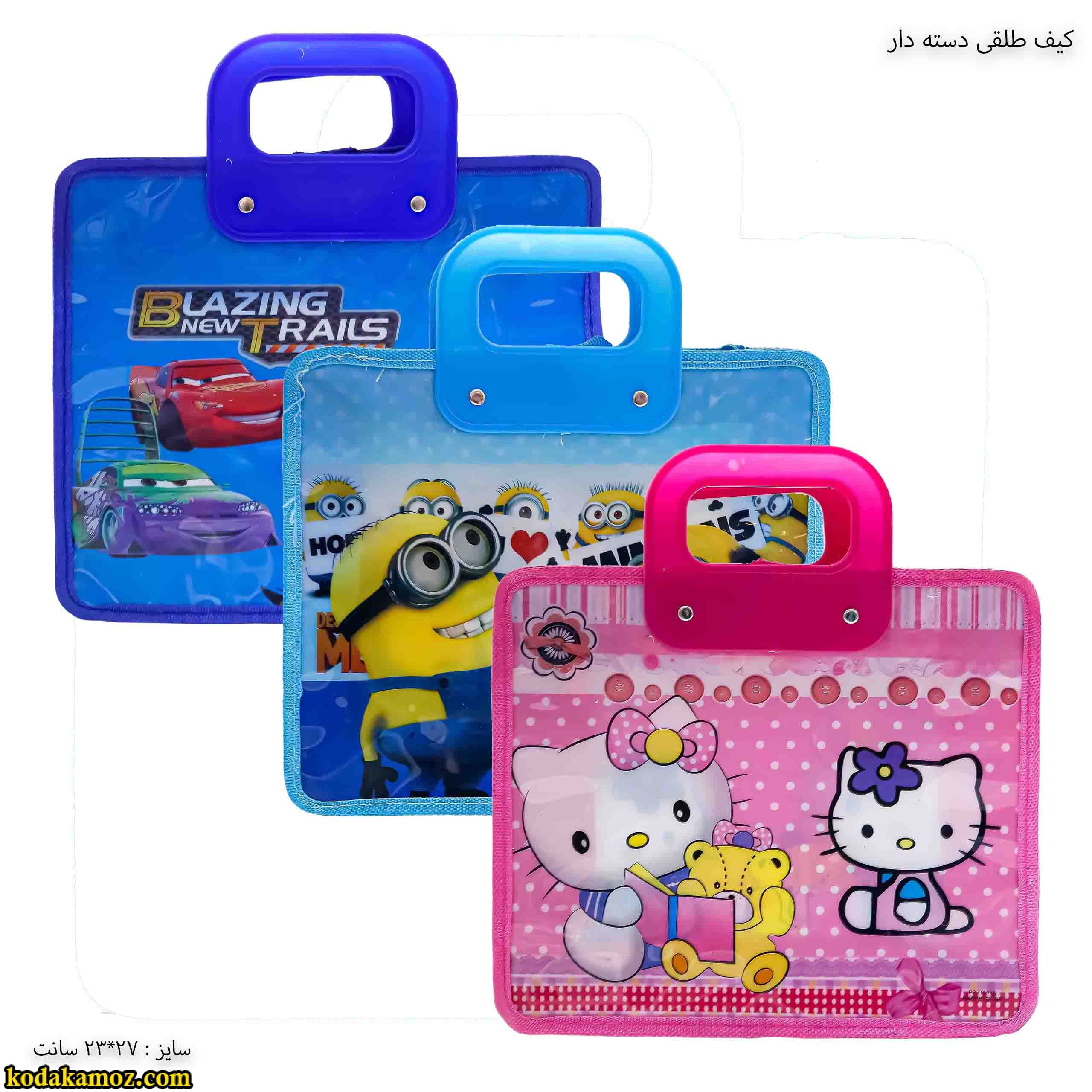 کیف طلقی دسته دار نگاره کیف طلقی دسته دار فانتزی - Image 1