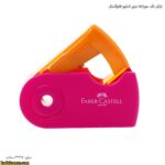 تراش فابر کاستل مینی اسلیو تک سوراخه - Image 4