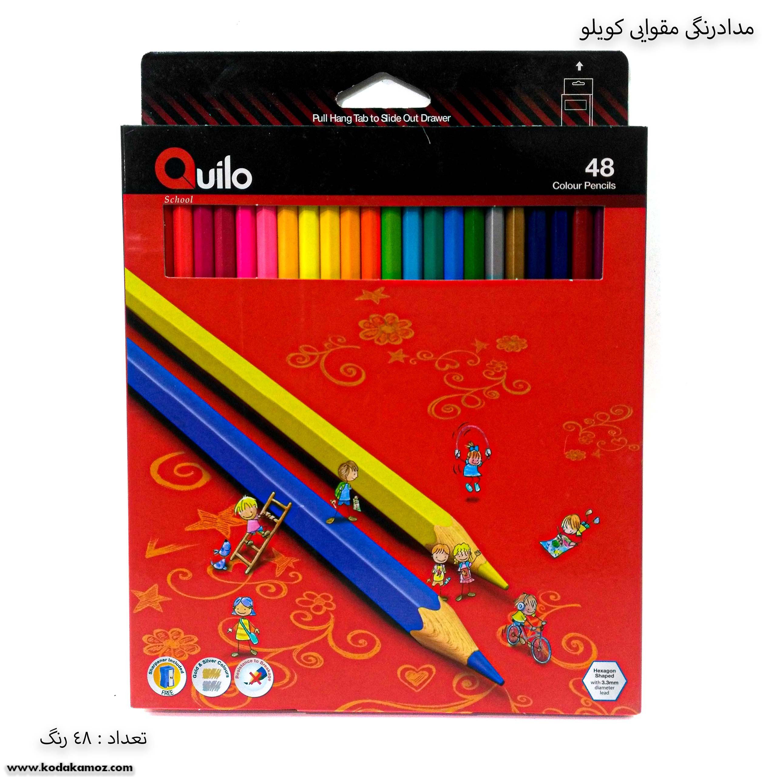 مداد رنگی 48 مقوایی کویلو 1 مداد رنگی 48 رنگ مقوایی کویلو - Image 1