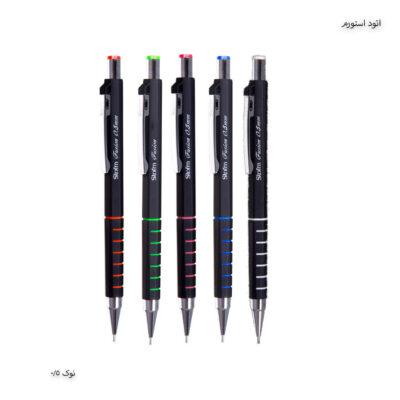 اتود استورم 0.5