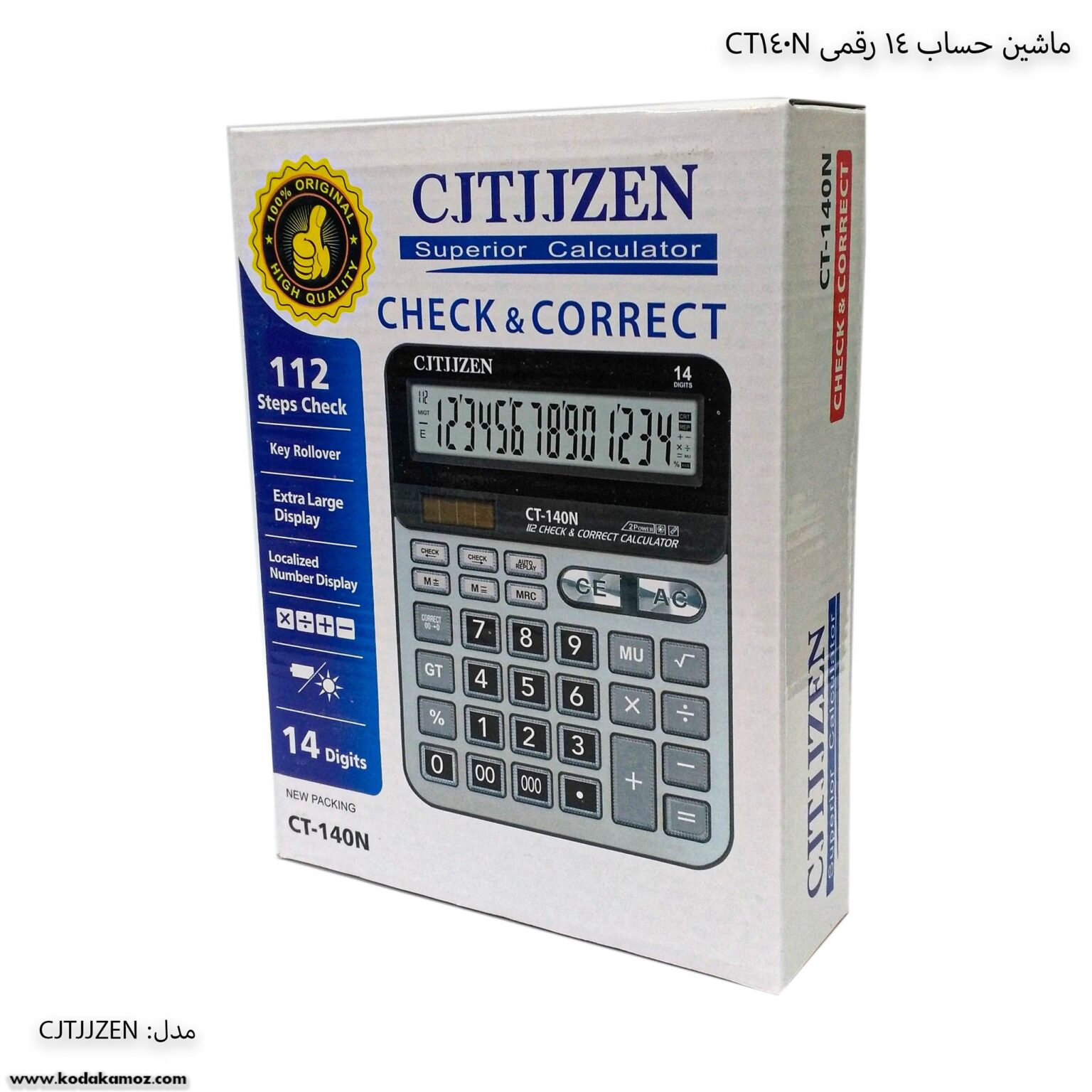 ماشین حساب 14 رقمی CJTJJZEN 1 ماشین حساب CITEZHN 140C