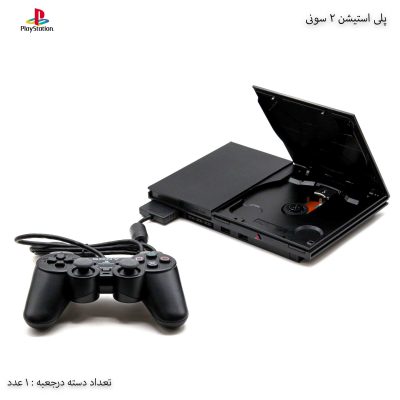 پلی استیشن 2 سونی با دسته