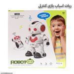 آدم آهنی کنترلی اسباب بازی