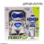 ربات کنترلی اسباب بازی