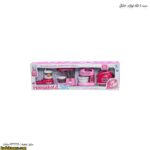 ست چهار تکه لوازم خانگی1 - Image 11