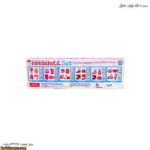 ست 4 تکه لوازم خانگی 3 - Copy