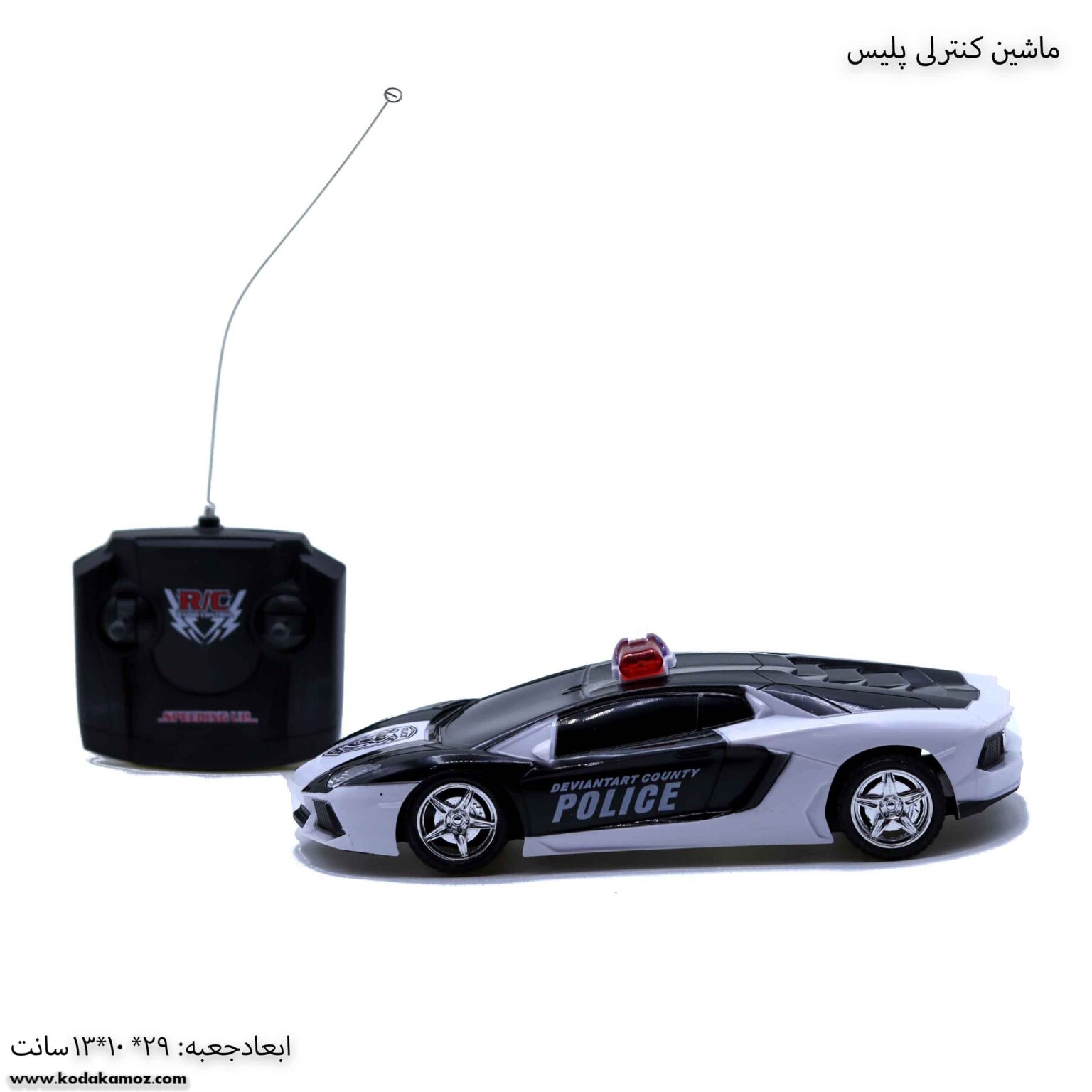 ماشین کنترلی پلیس ر ماشین کنترلی پلیس ر