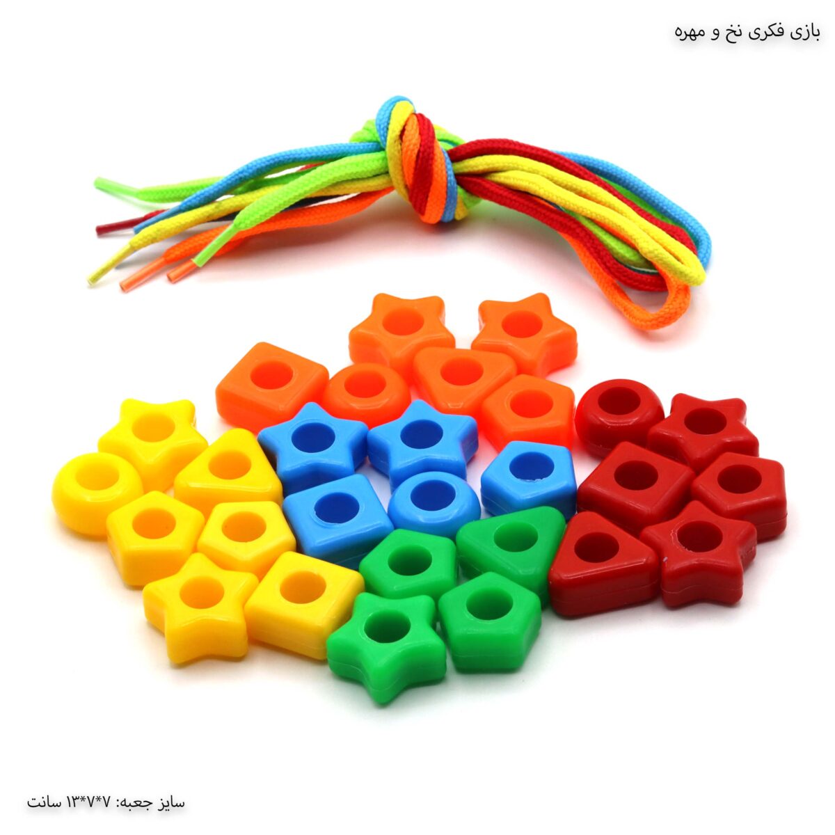 بازی فکری نخ و مهره چهار