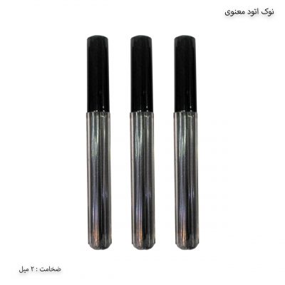 نوک اتود 2 میل معنوی