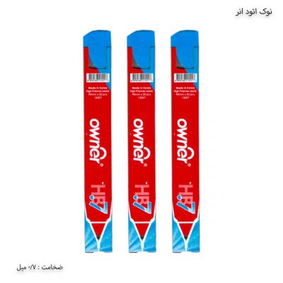 نوک اتود 7 دهم بلند انر