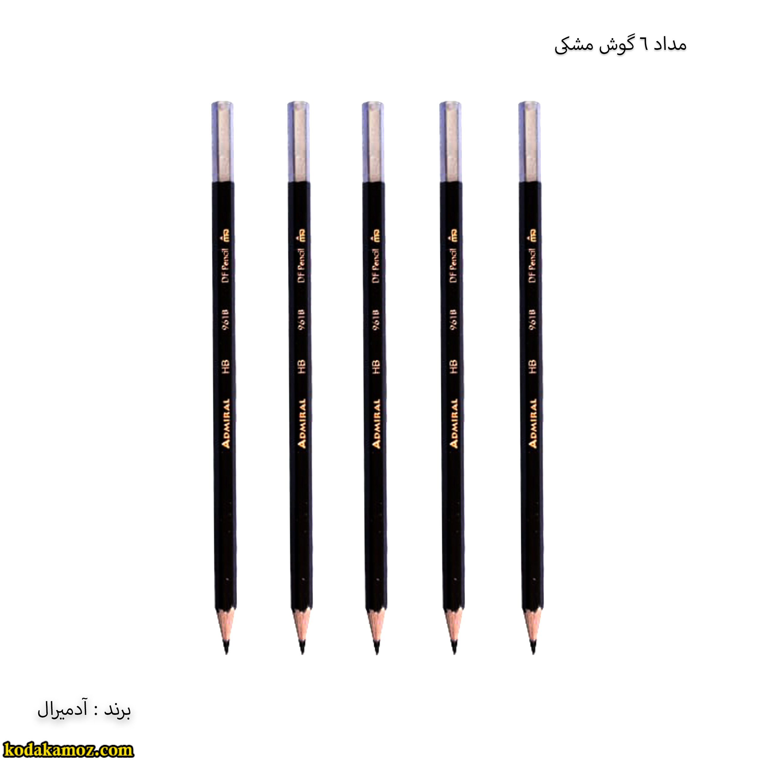 مداد آدمیرال مداد مشکی آدمیرال - Image 1