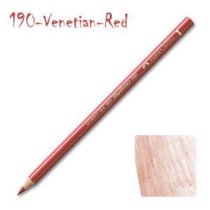 مدادرنگی پلی کروم 190