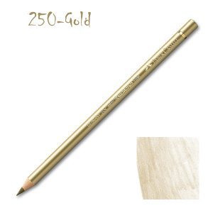 مدادرنگی پلی کروم 250
