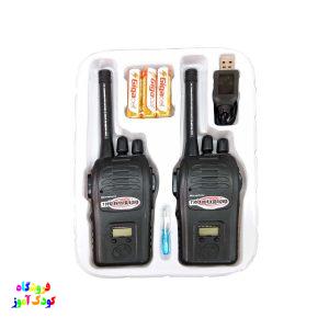 بی سیم واکی تاکی برد 200متر 1