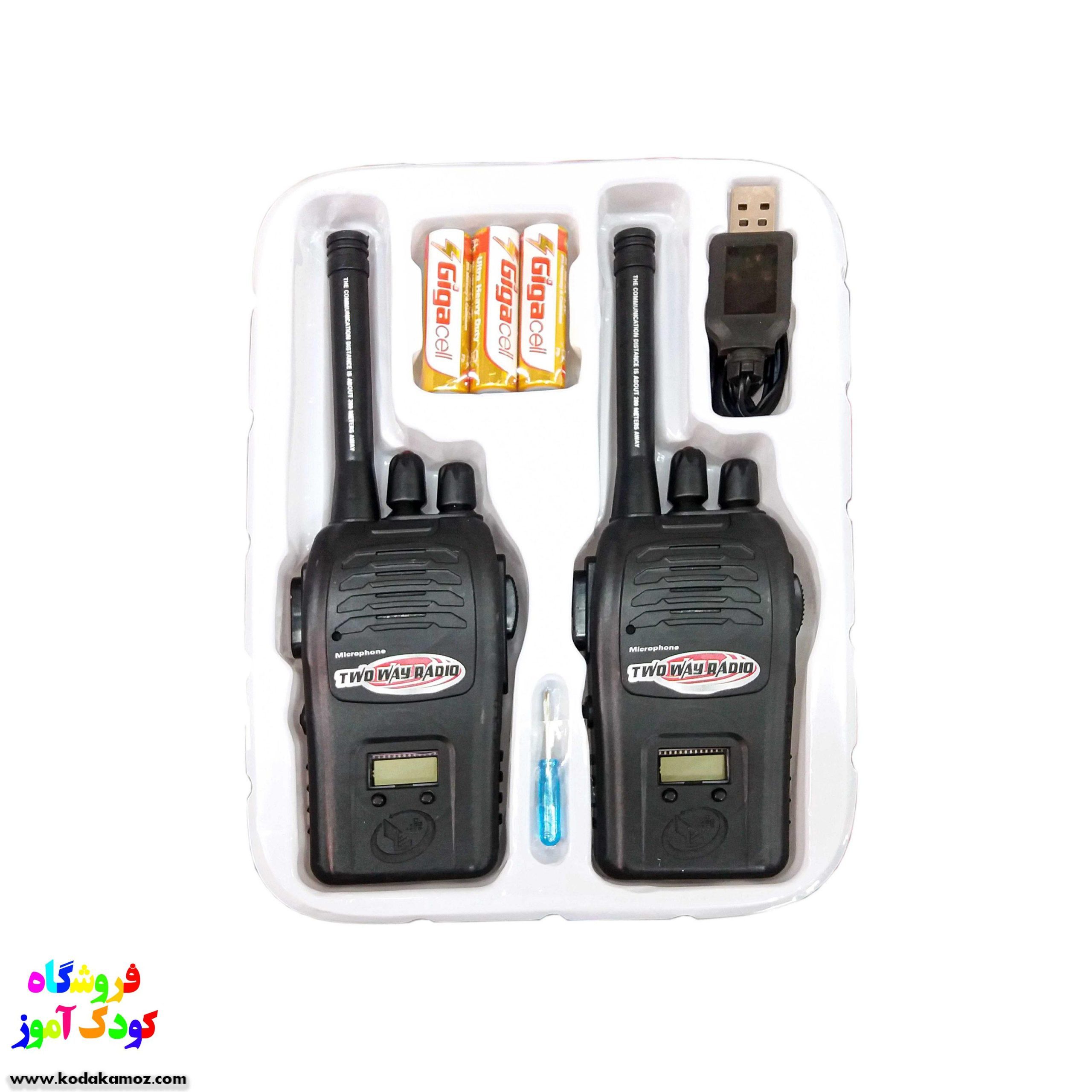 بی سیم واکی تاکی برد 200متر 1 بی سیم واکی تاکی برد 200متر 1