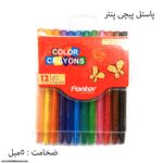 پاستل پیچی پنتر 12 رنگ 1