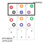 بازی فکری فایندیت - Image 2