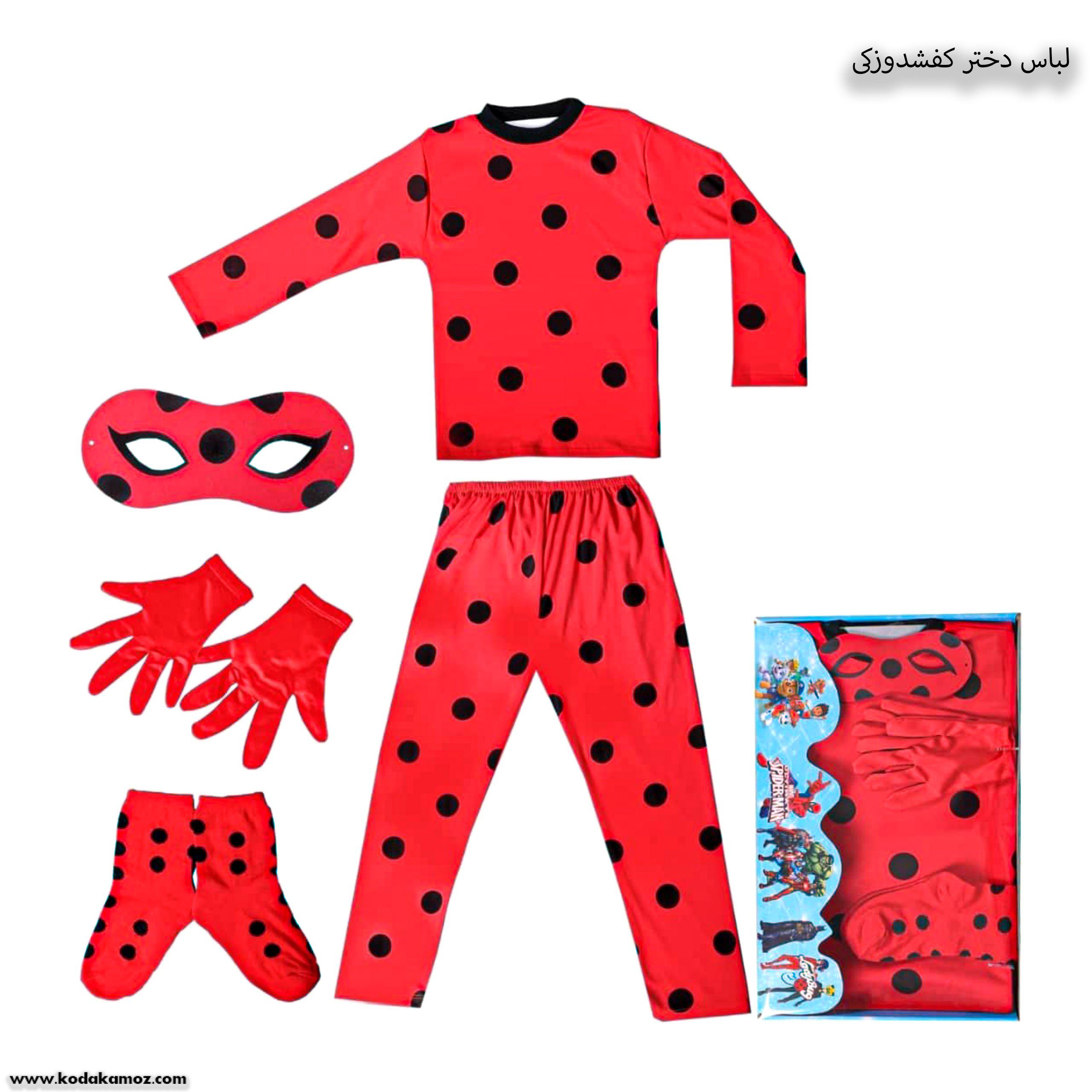لباس دختر کفشدوزکی 1 لباس دختر کفشدوزکی 1