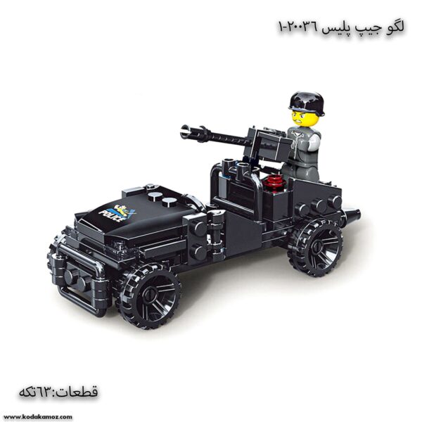 لگو جیپ پلیس 20036-1 دو