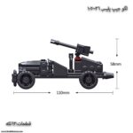 لگو جیپ پلیس 20036-1 یک