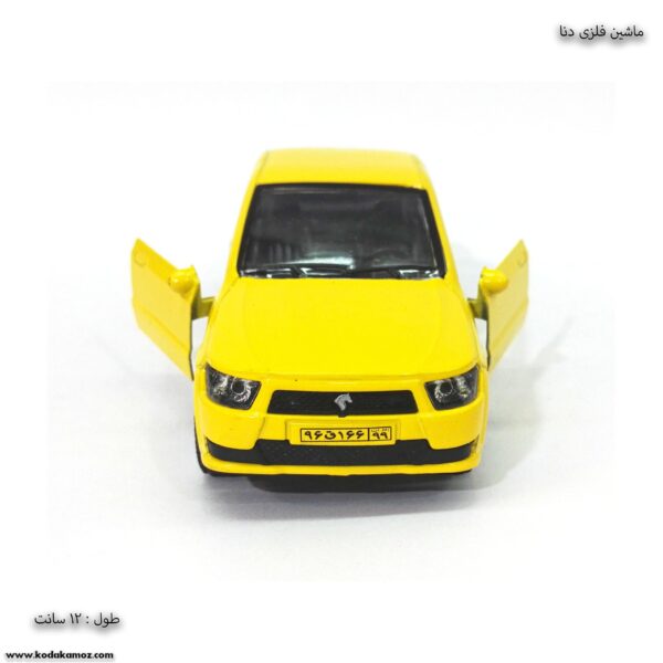 ماشین فلزی دنا زرد 1