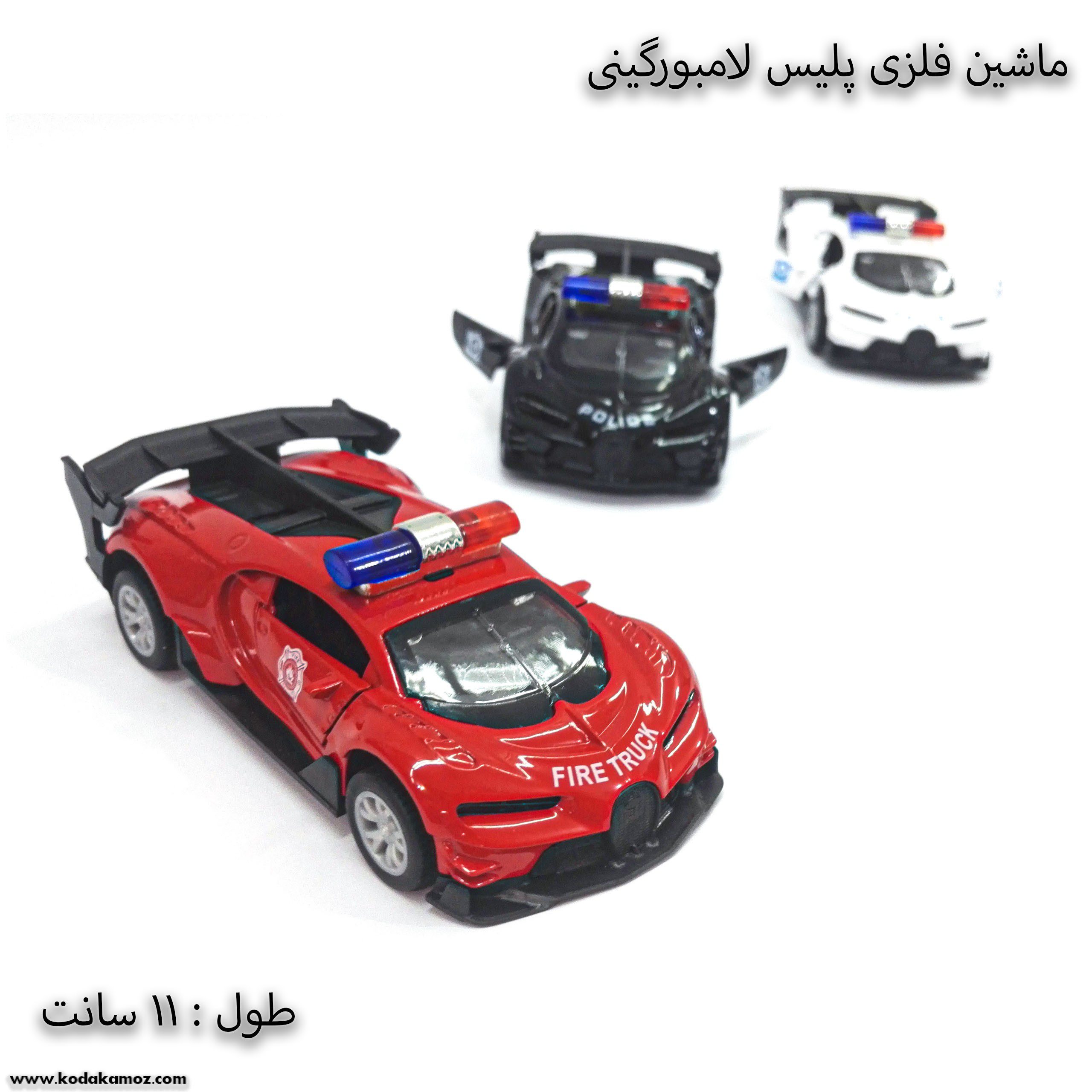 ماشین فلزی لامبورگینی پلیس ماشین فلزی پلیس لامبورگینی - Image 1