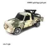 ماشین کنترلی تویوتا لندکروز 2