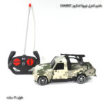 ماشین کنترلی تویوتا لندکروز CHARIOT - Image 5