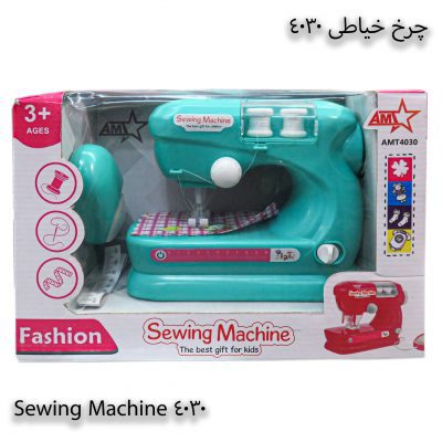 چرخ خیاطی اسباب بازی آوا 4030 یک