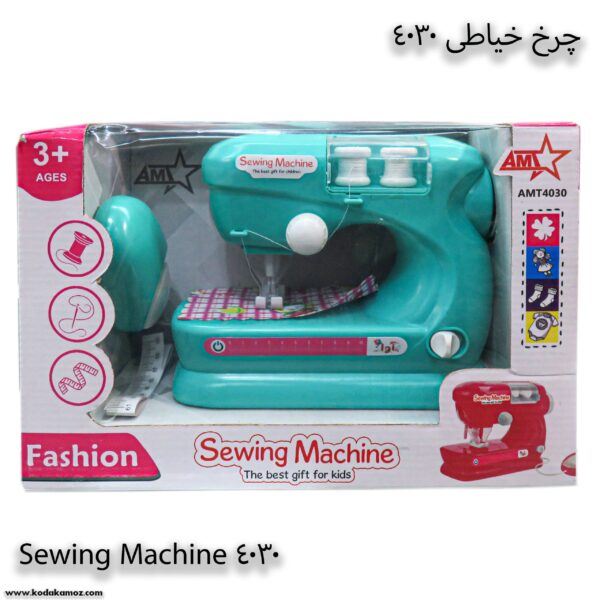 چرخ خیاطی اسباب بازی آوا 4030 یک