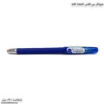 خودکار سی کلاس سافت تاچ آبی