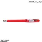 خودکار 8 رنگ سی کلاس مدل سافت تاچ - Image 10