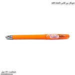 خودکار سی کلاس سافت تاچ نارنجی (2)