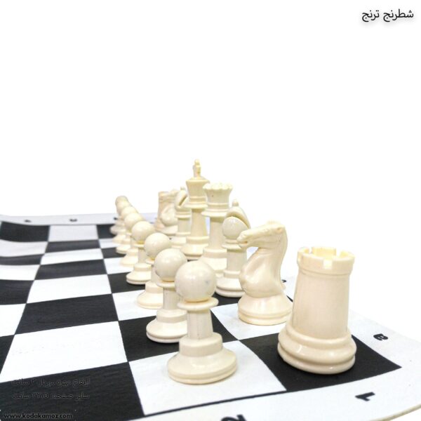 شطرنج ترنج 1